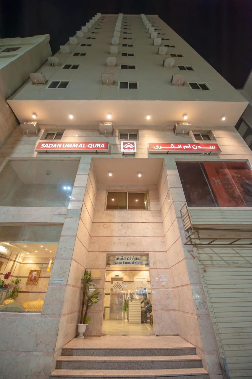 Hotel Sadan Umm Al Qura Mekka Exterior foto