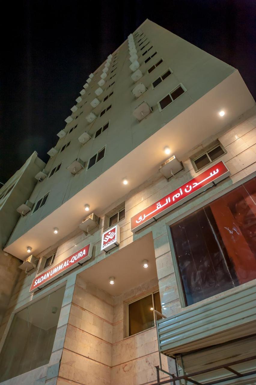 Hotel Sadan Umm Al Qura Mekka Exterior foto
